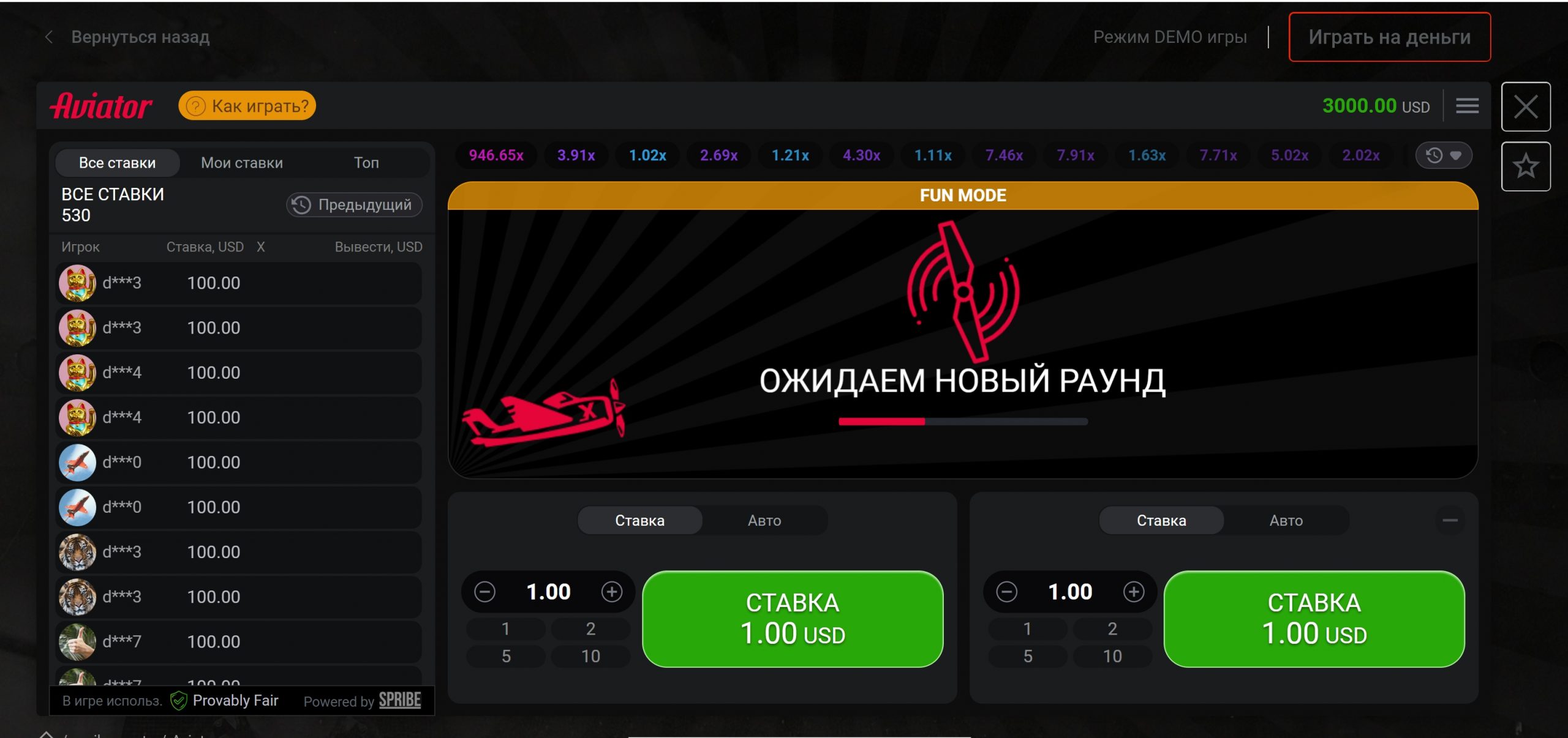 How To Find The Right Bepul Casino Online o'yinlari For Your Specific Product